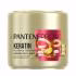 ماسک مو تقویت کننده پنتن مدل Keratin Unendich مناسب برای انواع مو حجم 300 میلی لیتر