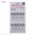 چسب مژه مصنوعی تریتون سری Eyelash Glue and Remover مدل EYG-202 بسته 10 تایی