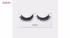 مژه مصنوعی کیس سری Couture Faux Mink مدل Midnight