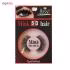 مژه مصنوعی جویل کد 5D-M142