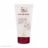 ماسک مو نئودرم مدل KERATIN RINSE OUT حجم 150 میلی لیتر