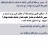 مجموعه مراقیت از مو برزیل کاکائو مدل کادیو بسته 3 عددی
