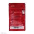 چسب مژه مصنوعی رد چری مدل SKY RED وزن 5 گرم