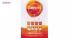 کرم ضد آفتاب رنگی بژ تیره ژنوبایوتیک Spf50 به همراه محلول تقویت مژه سریتا مدل Sun4