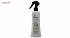 لوسیون مو ویکو مدلDry and damage hair حجم 250 میلی لیتر