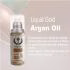 روغن آرگان اسنت مرسینو مدل Botox حجم 60 میلی لیتر