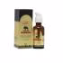 روغن مو اسکین داکتر مدل آرگان حجم 50 میلی لیتر