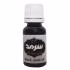 روغن سیاه دانه سرمد مدل 005 حجم 20 میلی لیتر