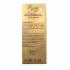 روغن ماکادمیا کلینیک مدل 2/028 FL.OZ حجم 60 میلی لیتر