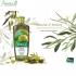 روغن مو واتیکا مدل Olive حجم 200 میلی لیتر