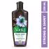 روغن مو واتیکا مدل Blackseed حجم 200 میلی لیتر