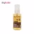 روغن آرگان اچ زون مدل shine oil حجم 60 میلی لیتر