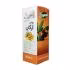روغن آرگان نرمک مدل 001 حجم 30 میلی لیتر
