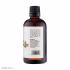 روغن مو شیلاندر مدل ARGAN JOJOBA حجم 100 میلی لیتر