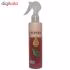 اسپری مو آلبورا مدل ARGAN OIL حجم 230 میلی لیتر