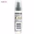 ماسک مو پنتن مدل Pro-V Night حجم 75 میلی لیتر