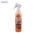 اسپری دوفاز بیول مدل Argan حجم 450 میلی لیتر