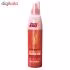 ماسک دو فاز آی پلاس مدل Color Enhancing حجم 200 میلی لیتر