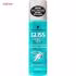 اسپری نرم کننده مو گلیس مدل Million Gloss حجم 200 میلی لیتر