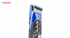 خود تراش ژیلت مدل Fusion Power Styler به همراه 3 سری شانه