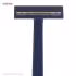 خودتراش ژیلت مدل Gillette 2