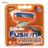 تیغ یدک 4 عددی ژیلت مدل Fusion Power