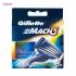 تیغ یدک 3 عددی ژیلت مدل Mach 3 به همراه 1 یدک Fusion Pro Power