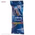 خود تراش 5 عددی ژیلت مدل Blue 2 Plus