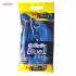 خود تراش ژیلت 5 عددی مدل Blue 2 Plus به همراه یک عدد Blue 3