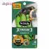 خودتراش شیک مدل xtreme3 new بسته 4 عددی