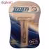 خودتراش لرد مدل2019 Active Shaver