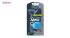 خود تراش مردانه آرکو مدل 3 Shave Blade بسته 3 عددی