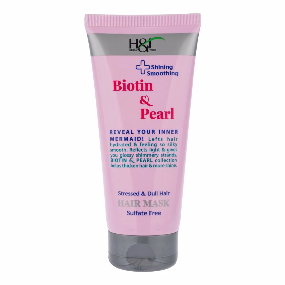 ماسک نرم کننده مو هرباتک مدل Biotin & Pearl مناسب برای موهای شکننده و نازک حجم 200 میلی لیتر