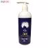 ژل اصلاح مردانه زاین مدل professional حجم 400 میلی لیتر
