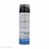 فوم اصلاح کاسپین مدل Sensitive Skin حجم 200 میلی لیتر