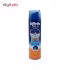ژل اصلاح ژیلت سری Fusion proglide مدل GOOLING حجم 200 میلی لیتر