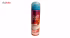 ژل اصلاح زنانه ژیلت سری Satin Care FLORAL PASSION حجم 200 میلی لیتر