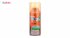ژل اصلاح مردانه ژیلت سری Fusion مدل Sensitive حجم 75 میلی لیتر