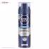 فوم اصلاح مردانه نیوآ مدل Original Mild 200ml