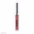 رژ لب مایع دیوستا مدل LONG LASTING شماره 61