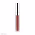رژ لب مایع دیوستا مدل LONG LASTING شماره 61