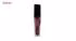 رژ لب مایع سی استار مدل SS0020 شماره 204
