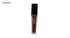 رژ لب مایع سی استار مدل SS0026 شماره 210