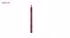 مداد لب بورژوآ مدل Levres Contour شماره 17