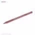 مداد لب بورژوآ مدل 02 Coton Candy