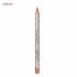 مداد لب کاپریس سری Levres Dessineesمدل Rose Antique شماره 09