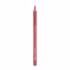 مداد لب گابرینی مدل waterproof pencil شماره 39