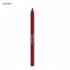 مداد لب بی یو مدل Soft Lip Liner 597