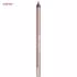 مداد لب بی یو مدل Soft Lip Liner 590