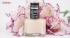 لاک ناخن میسلین سری Gel Effect شماره 334